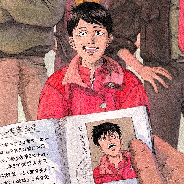 Akira