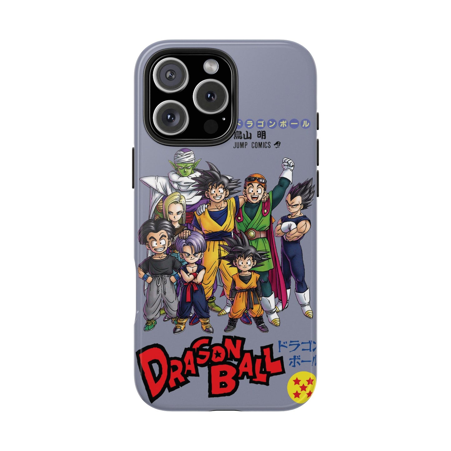 BUU SAGA SPECIAL