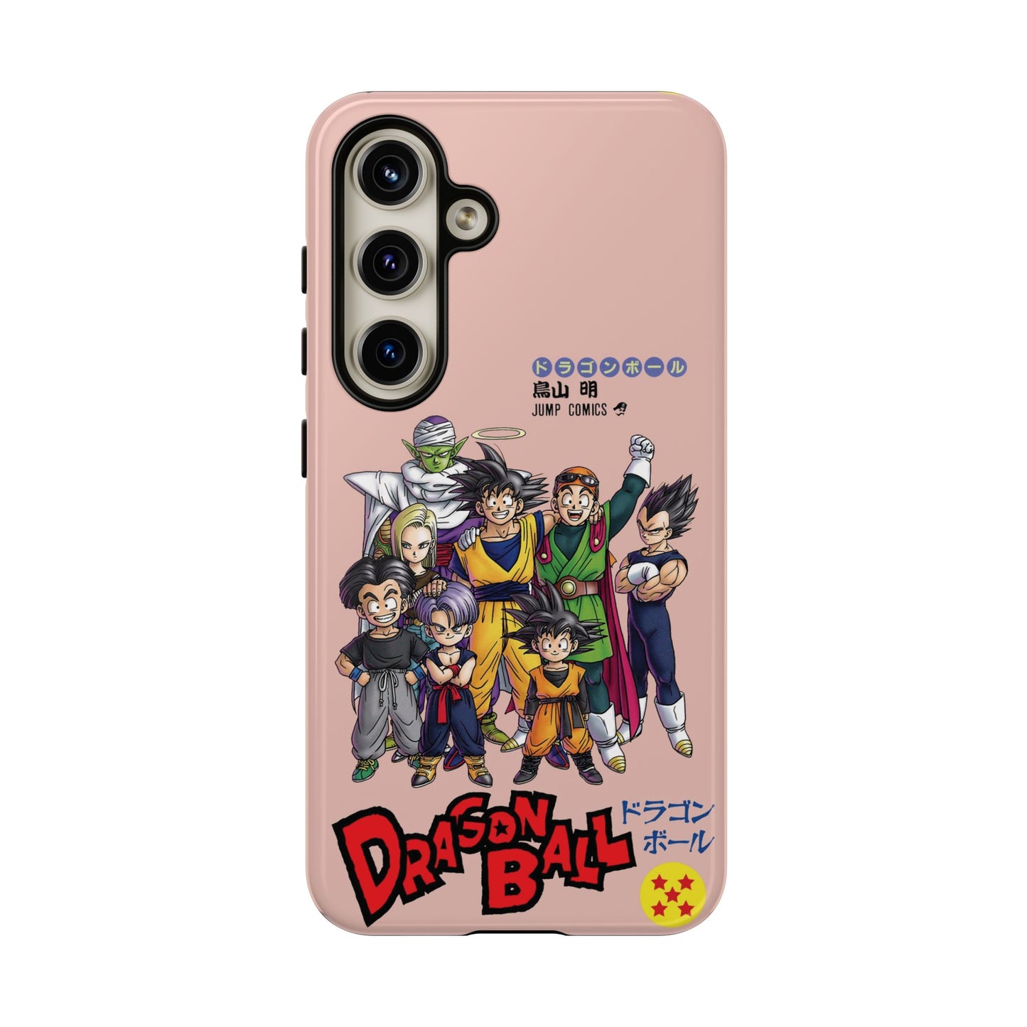 BUU SAGA SPECIAL