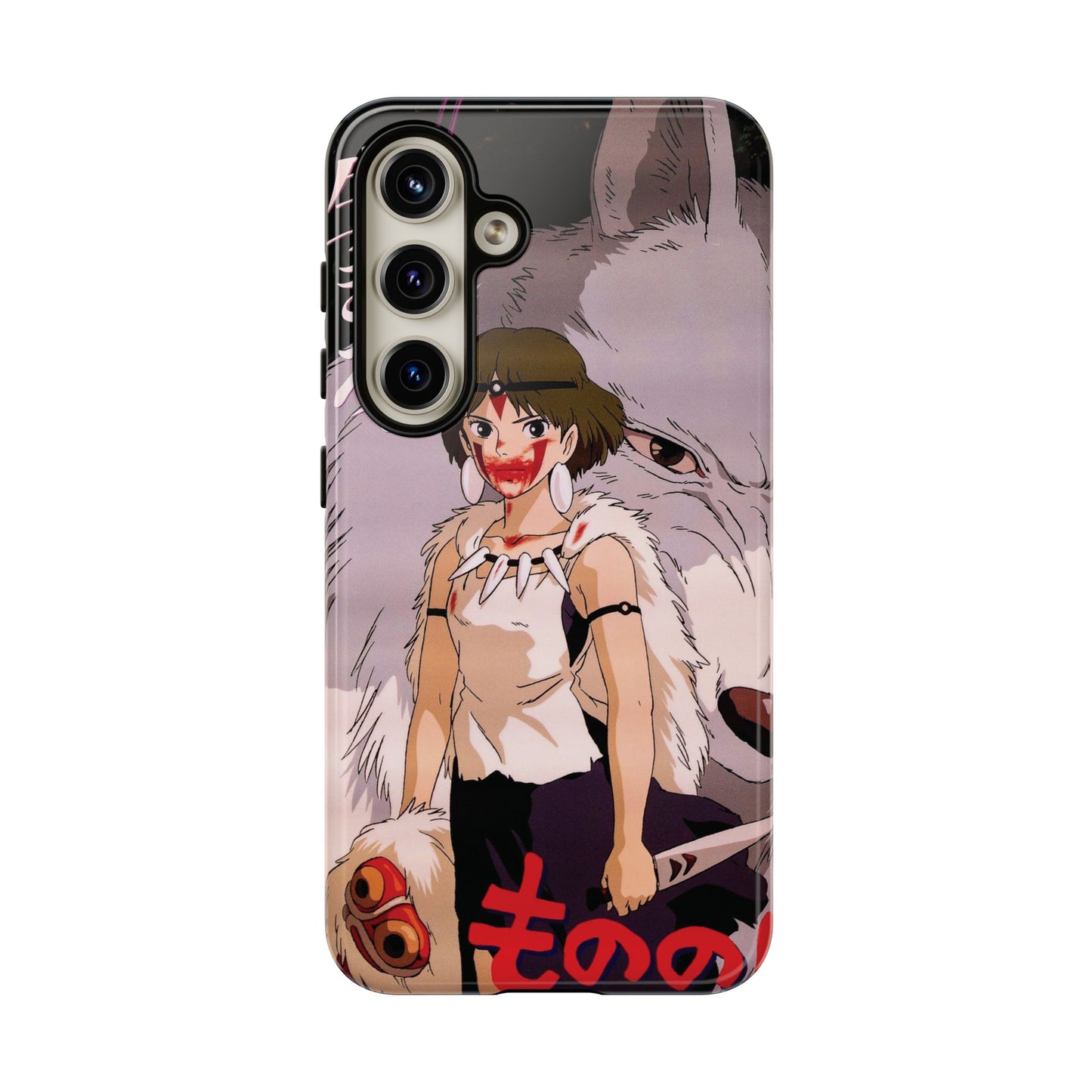 Princess Mononoke - Vintage Poster I