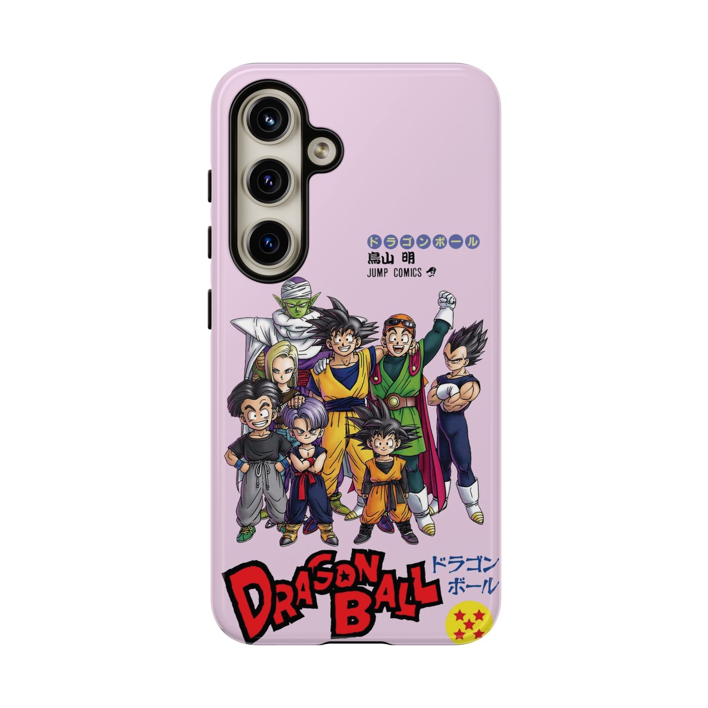 BUU SAGA SPECIAL