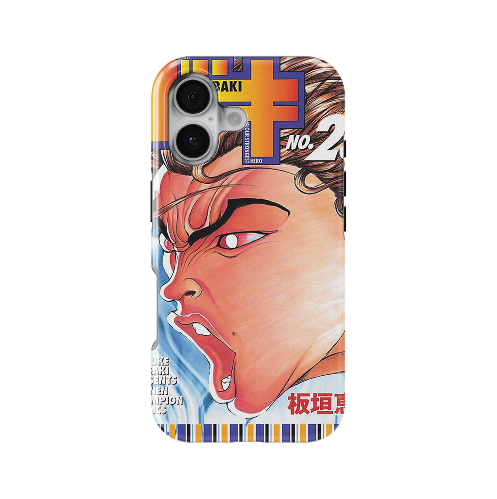 Baki the Grappler Vol.23-Slim