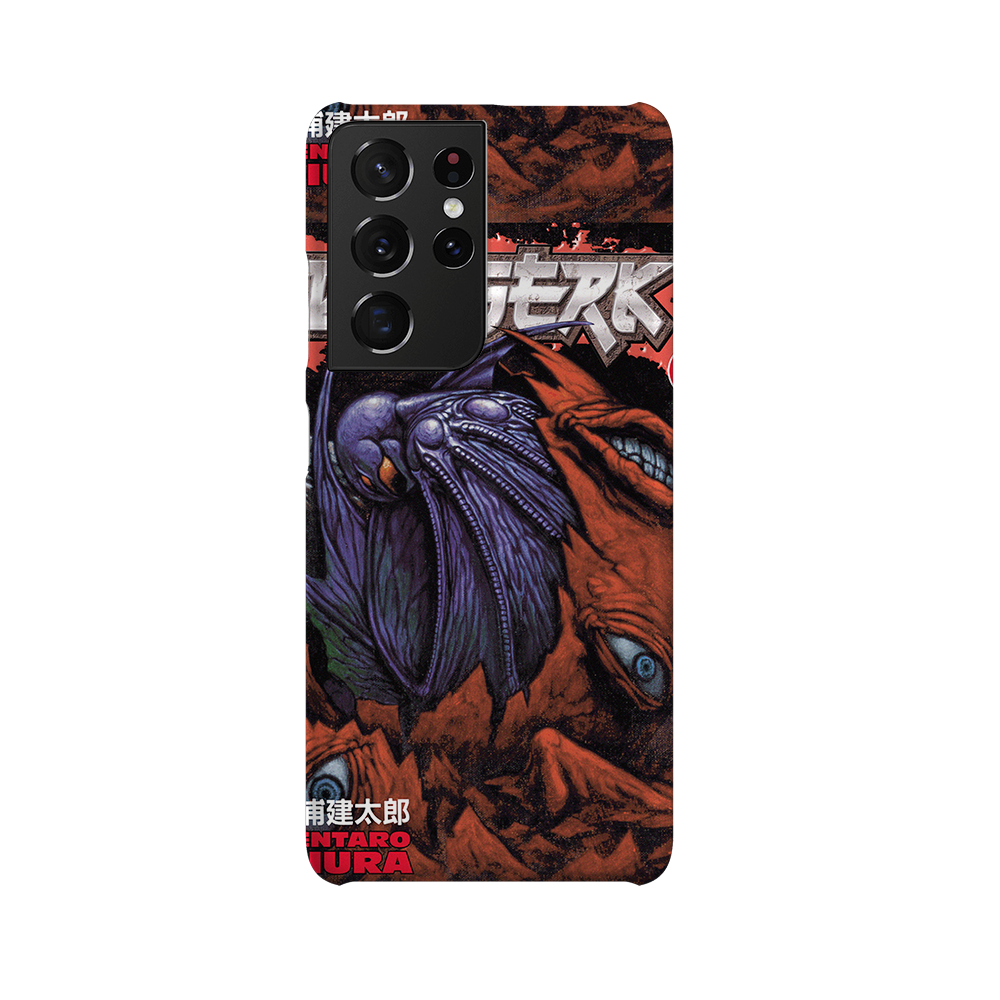 Berserk Vol.12-Slim