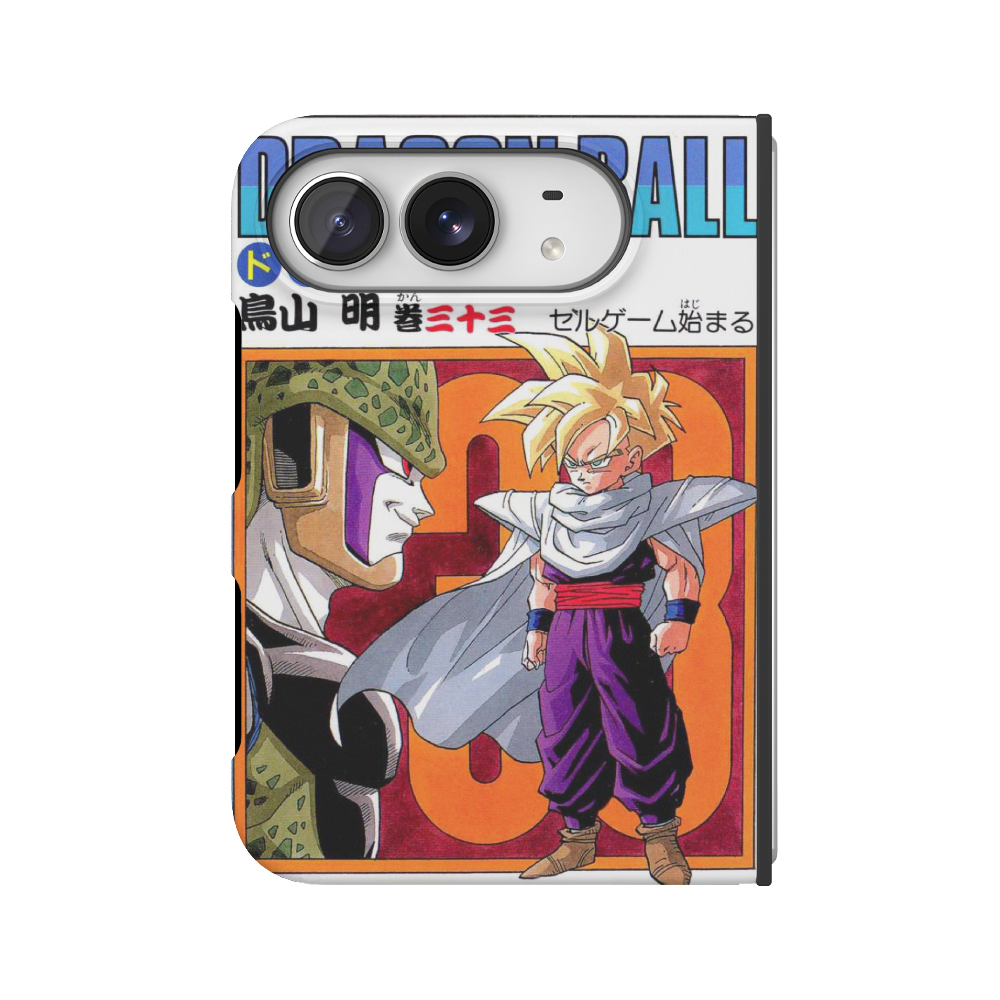 Dragon Ball Z Vol.17