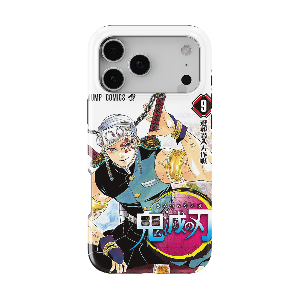 Demon Slayer Vol.09-Slim