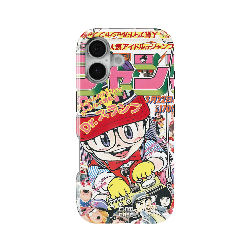 Dr Slump Special Cover - iPhone 17
