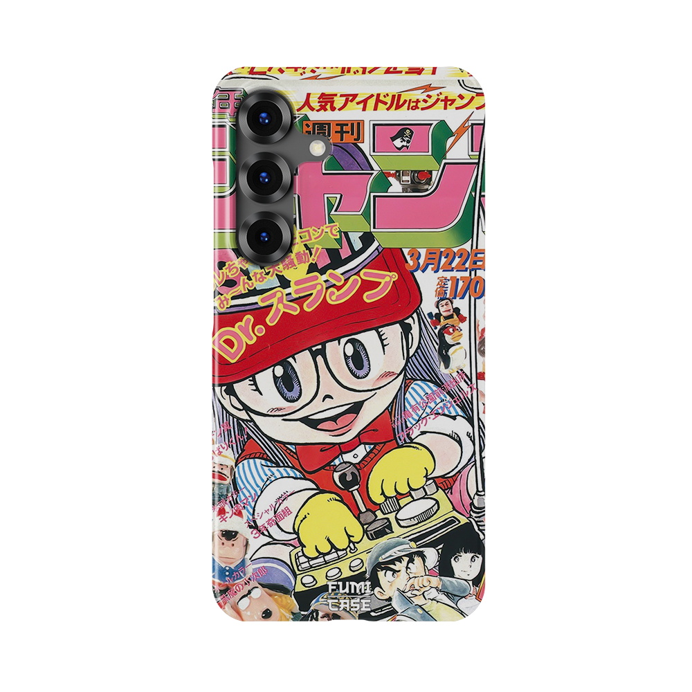 Dr Slump Special Cover - Galaxy S26