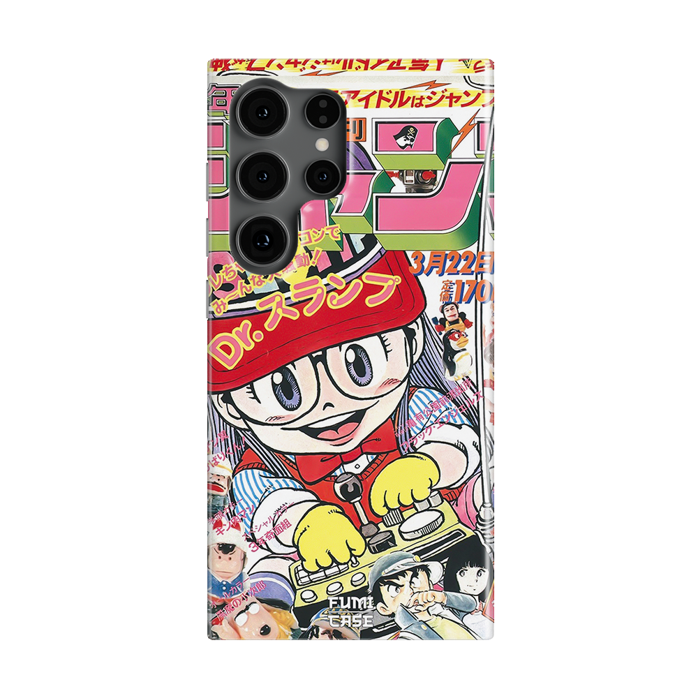 Dr Slump Special Cover - Galaxy S24 Ultra