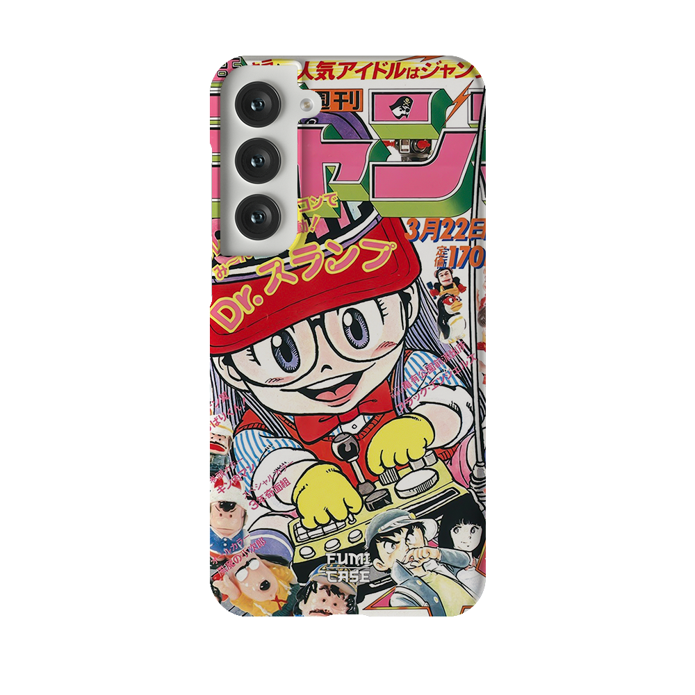 Dr Slump Special Cover - Galaxy S23 Plus