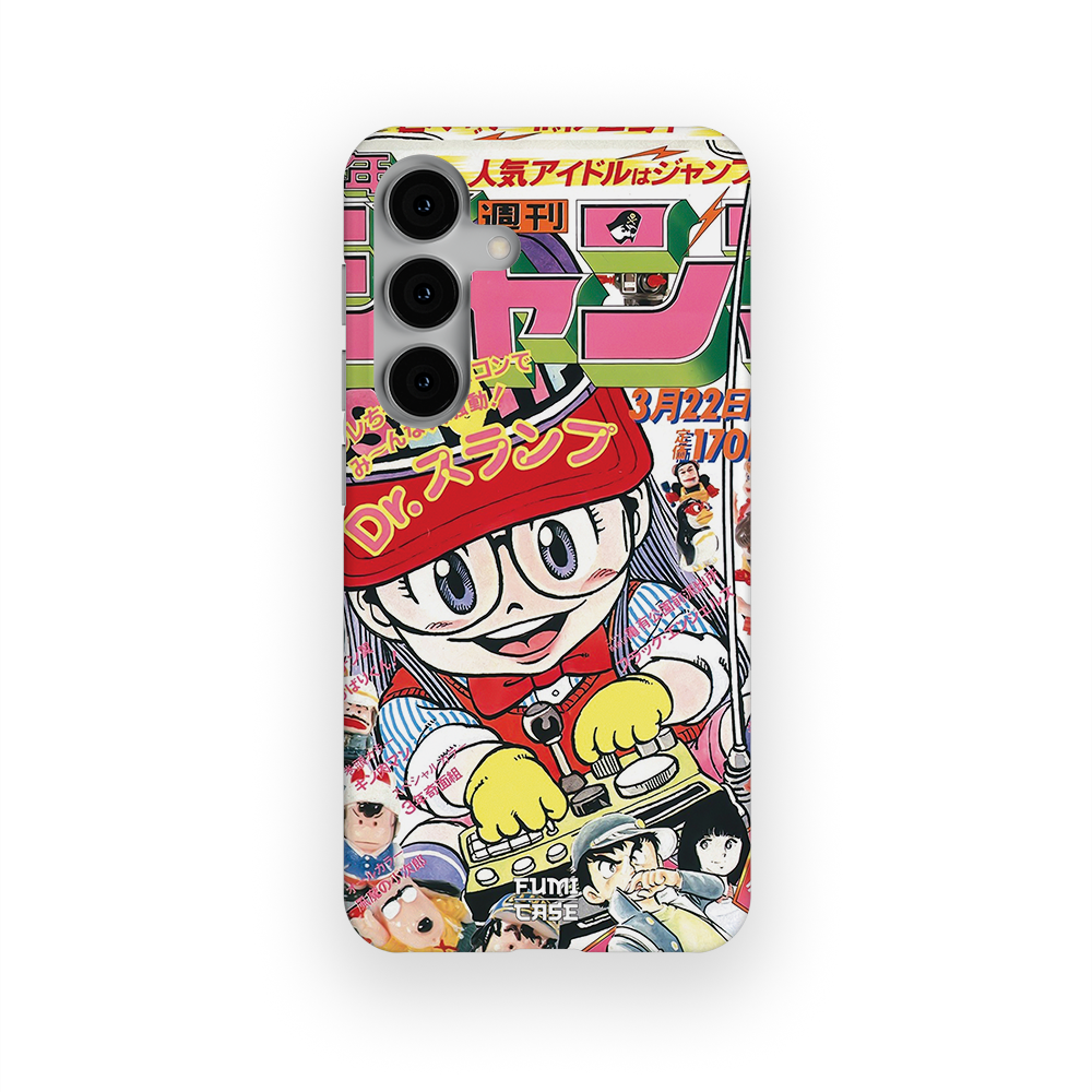 Dr Slump Special Cover - Galaxy S24