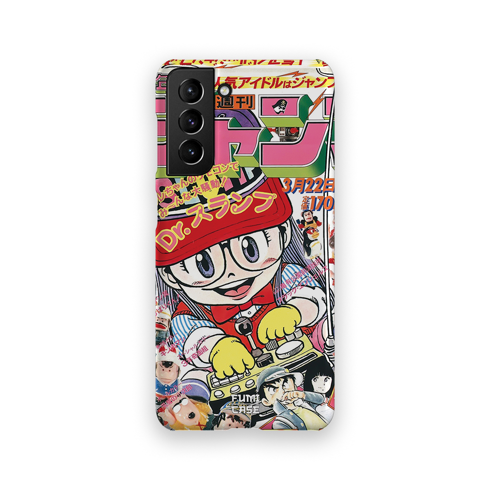 Dr Slump Special Cover - Galaxy S21