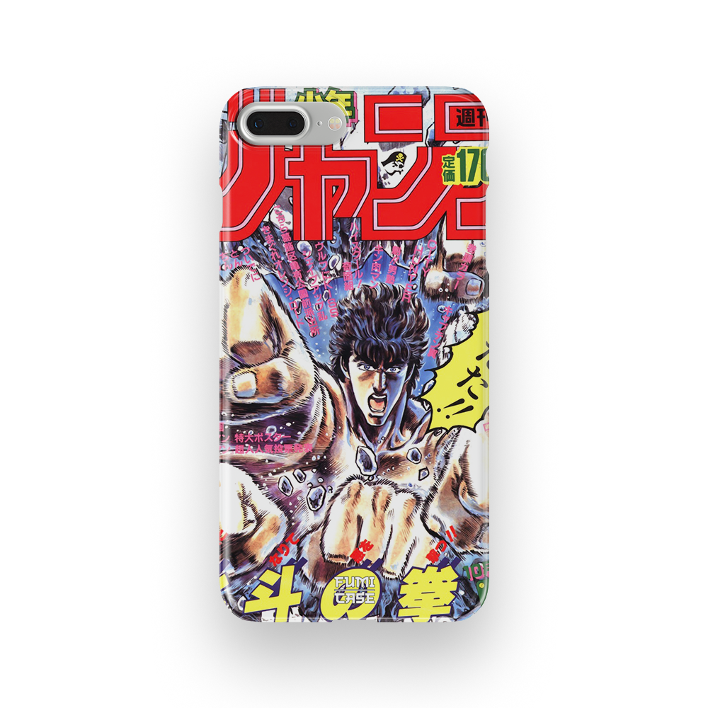 Fist of the North Star Vintage Cover-Slim