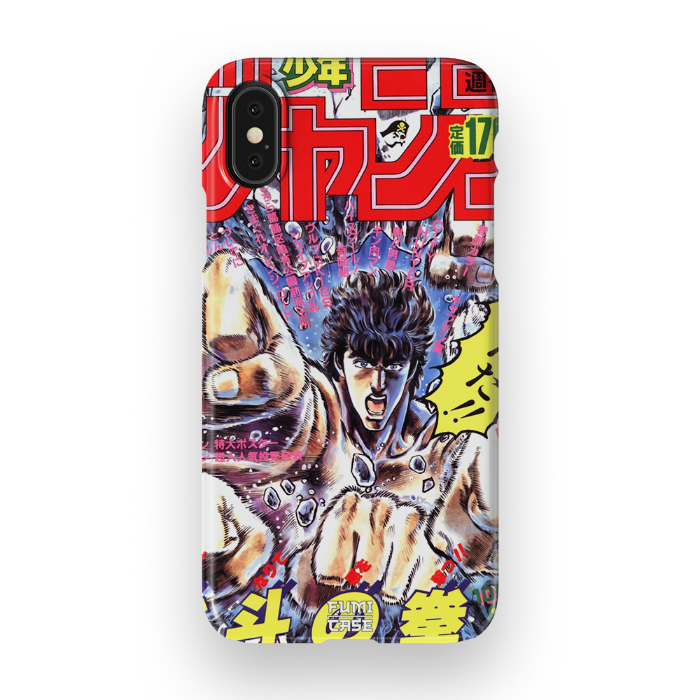 Fist of the North Star Vintage Cover-Slim