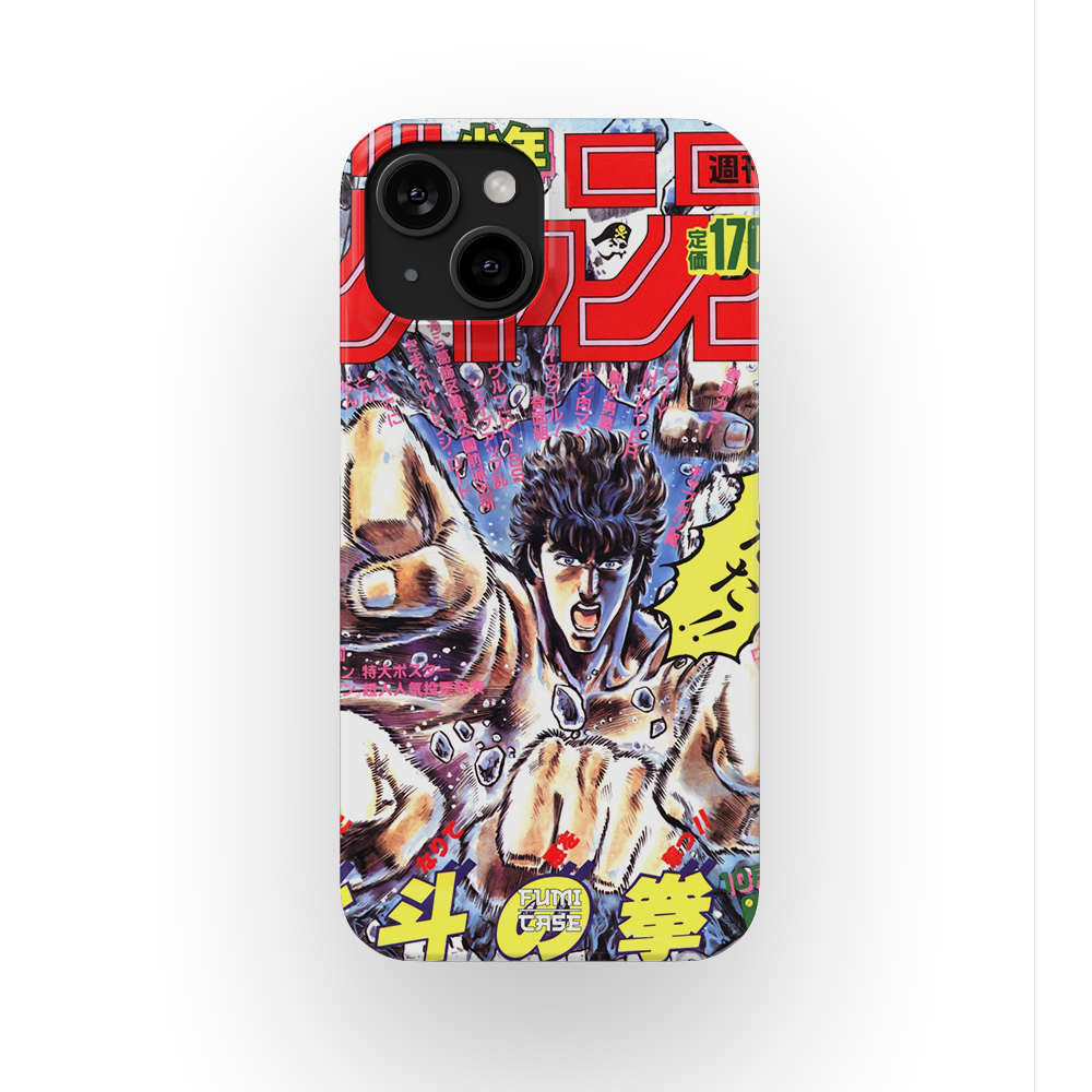 Fist of the North Star Vintage Cover-Slim