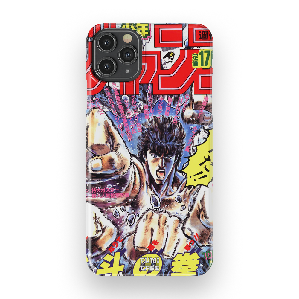 Fist of the North Star Vintage Cover-Slim