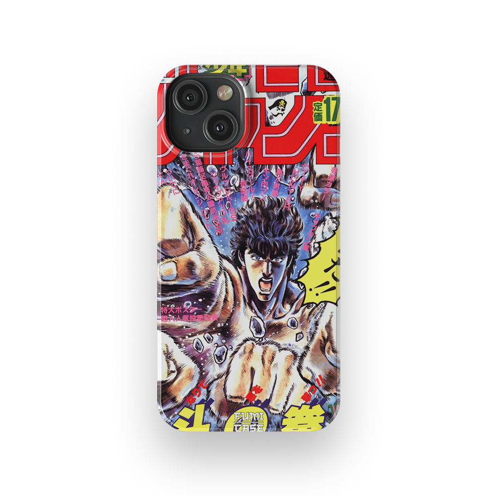 Fist of the North Star Vintage Cover-Slim