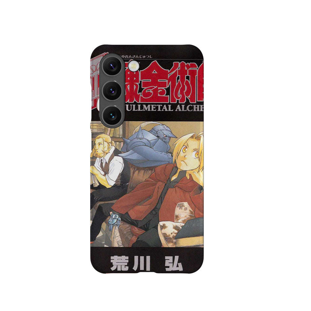 Fullmetal Alchemist Vol.22-Slim