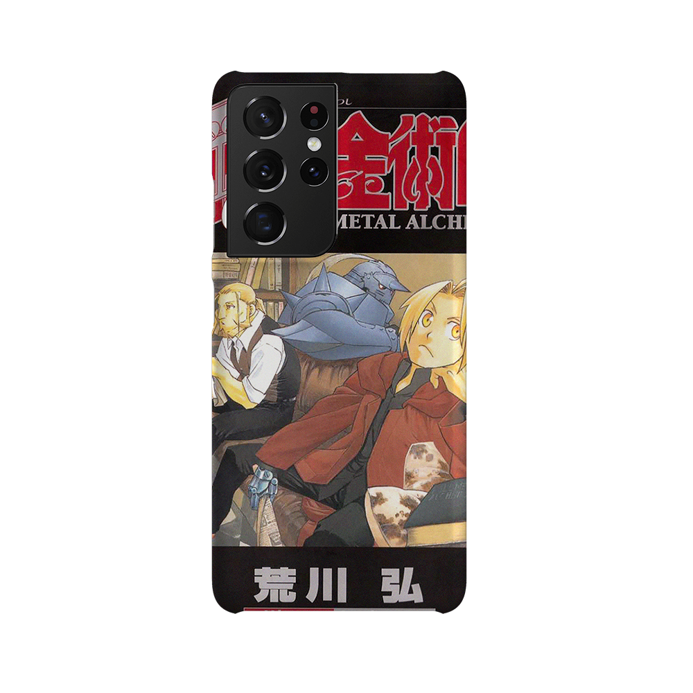 Fullmetal Alchemist Vol.22-Slim