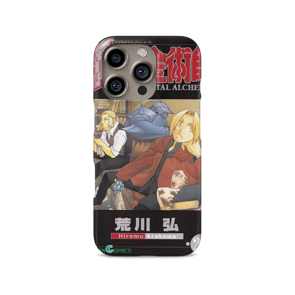 Fullmetal Alchemist Vol.22-Slim