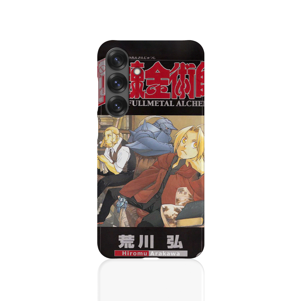 Fullmetal Alchemist Vol.22-Slim