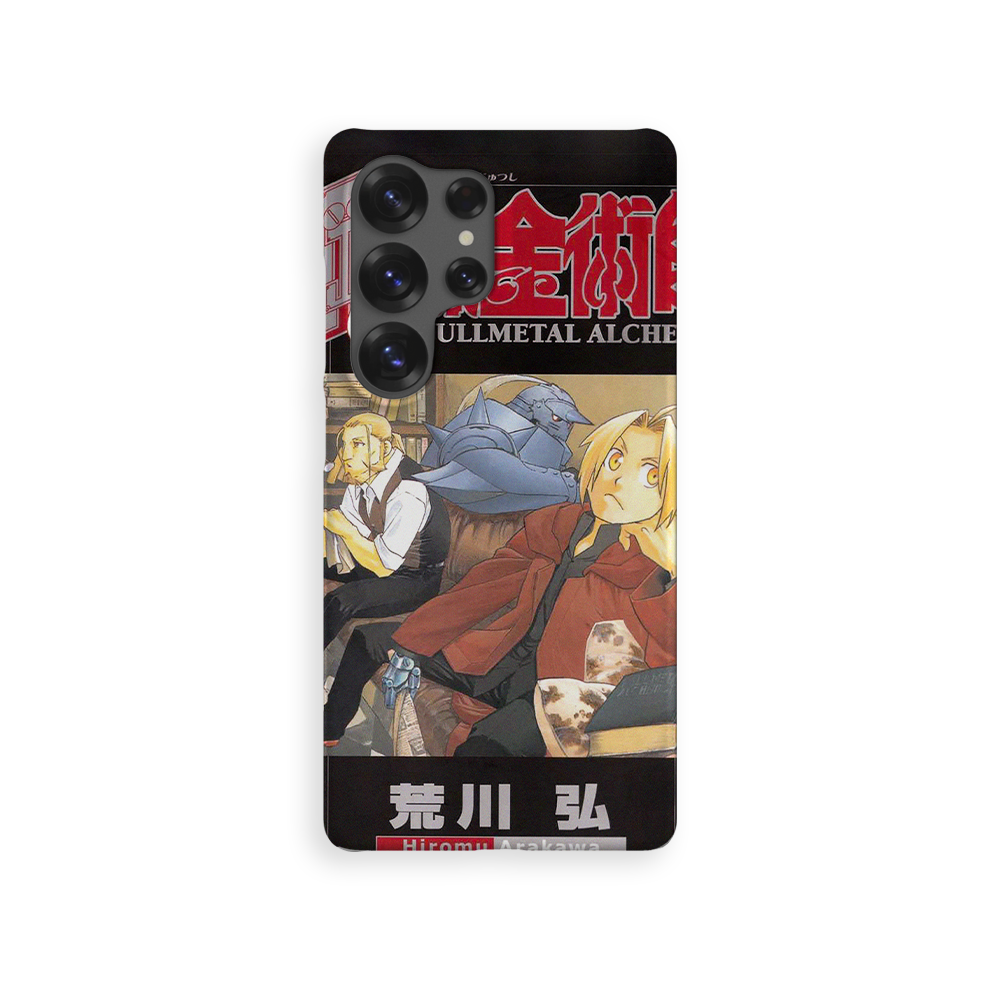 Fullmetal Alchemist Vol.22-Slim