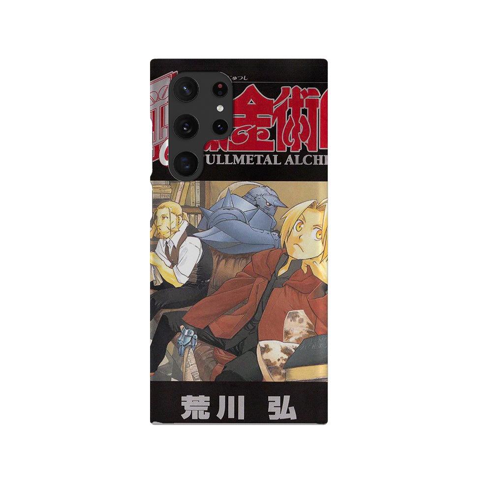 Fullmetal Alchemist Vol.22-Slim
