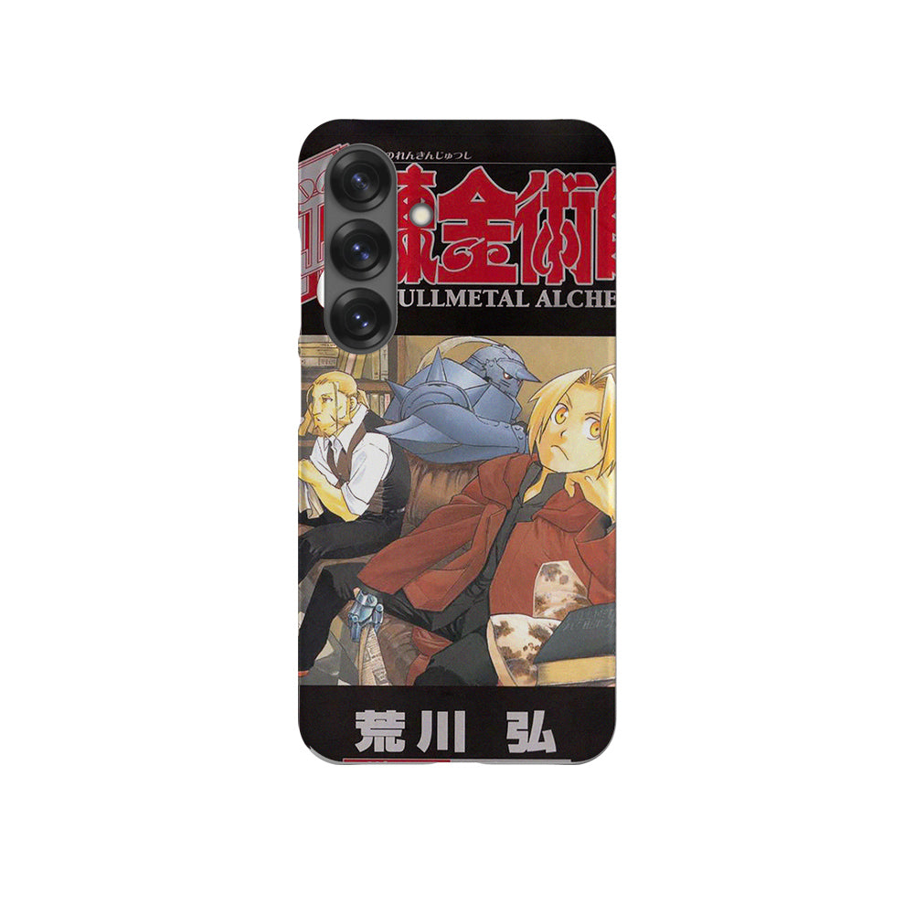 Fullmetal Alchemist Vol.22-Slim
