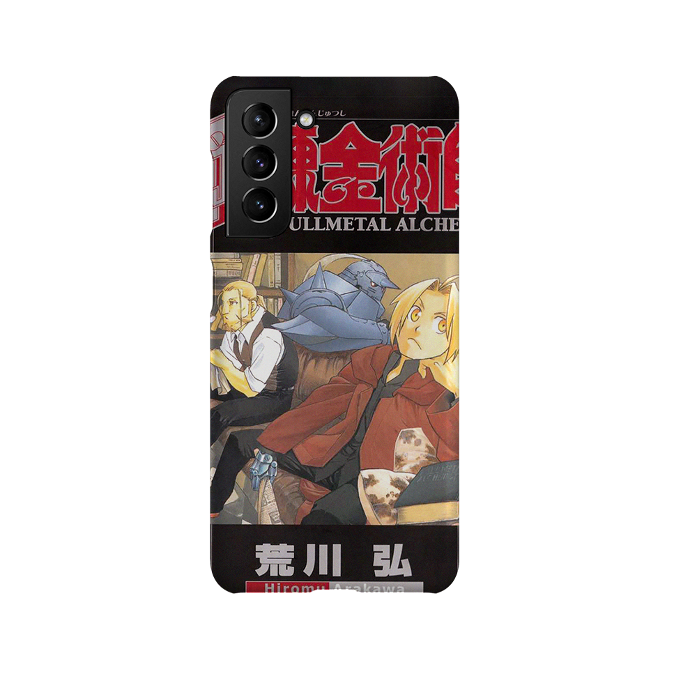Fullmetal Alchemist Vol.22-Slim