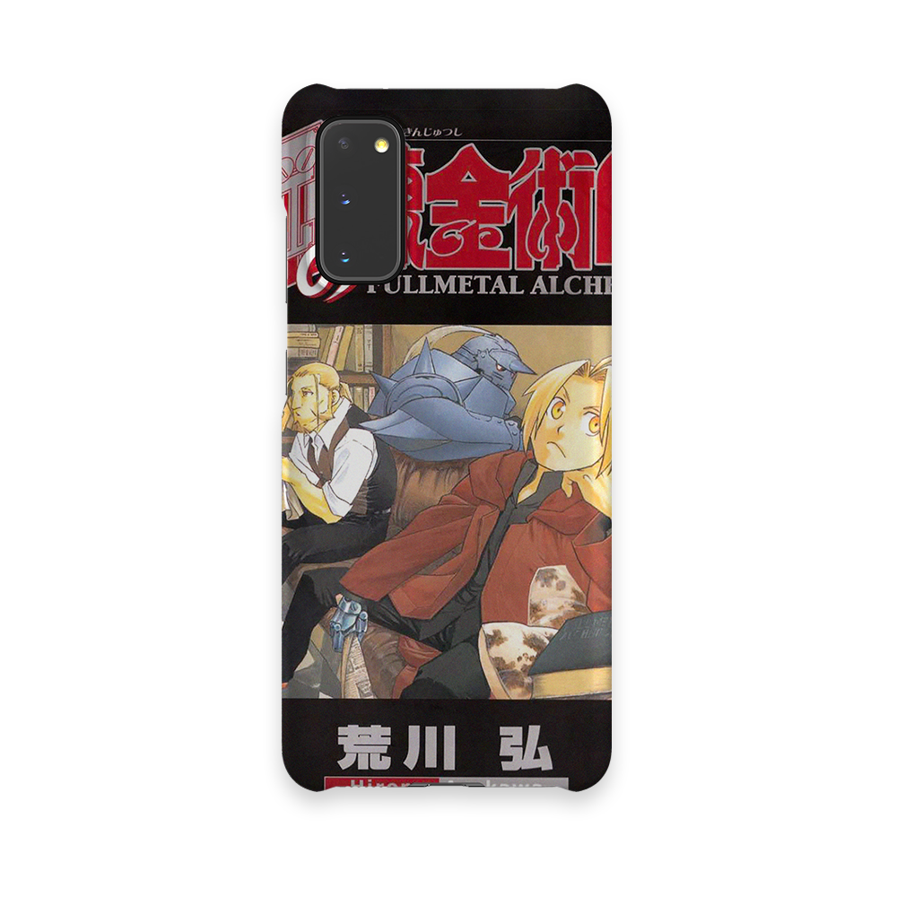 Fullmetal Alchemist Vol.22-Slim