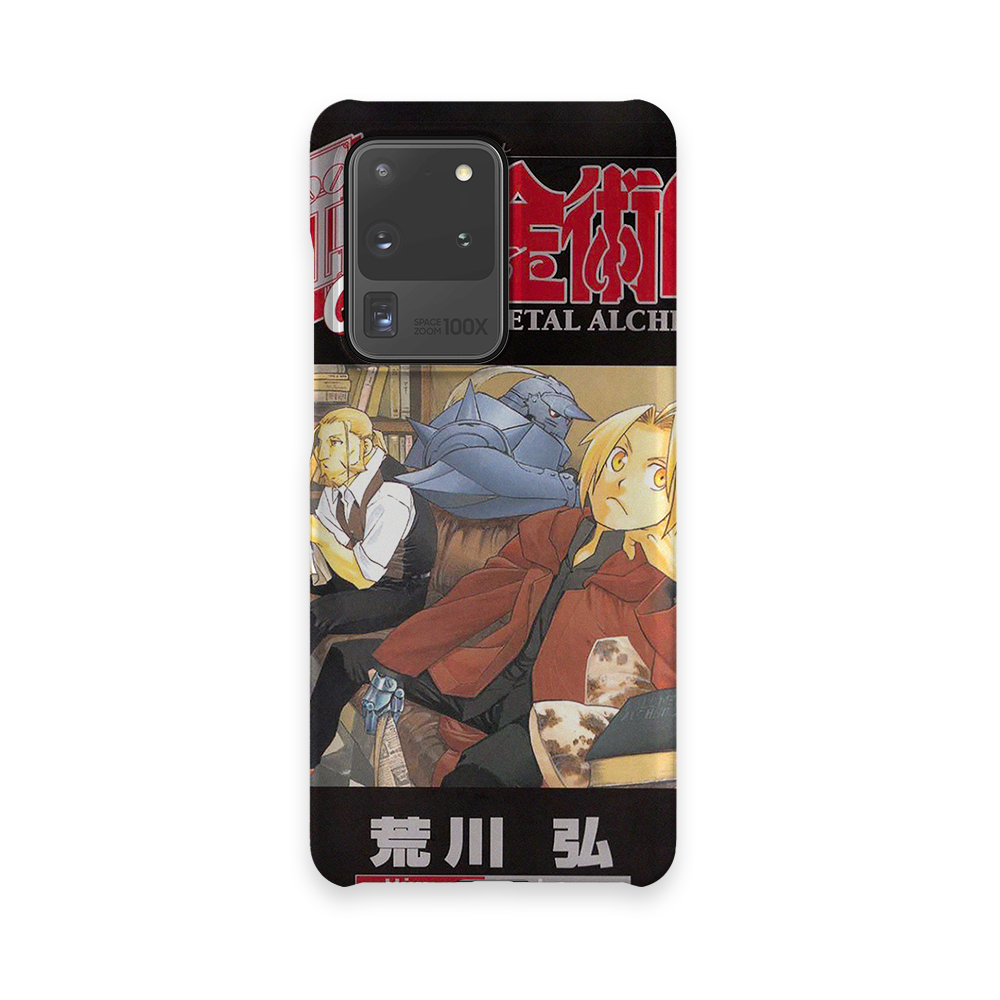 Fullmetal Alchemist Vol.22-Slim