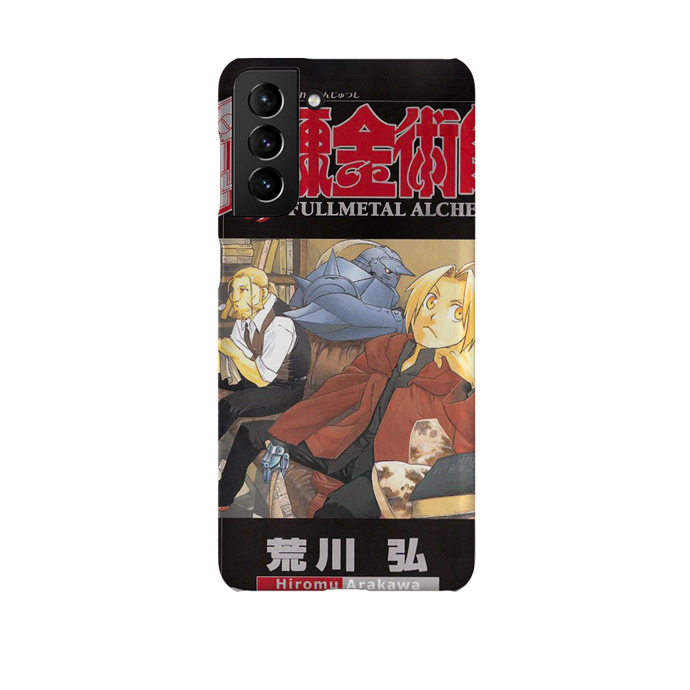 Fullmetal Alchemist Vol.22-Slim