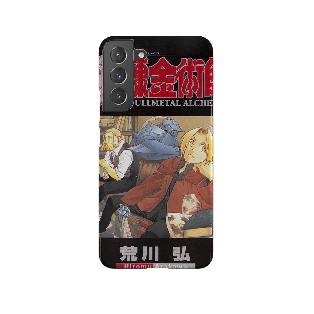 Fullmetal Alchemist Vol.22-Slim