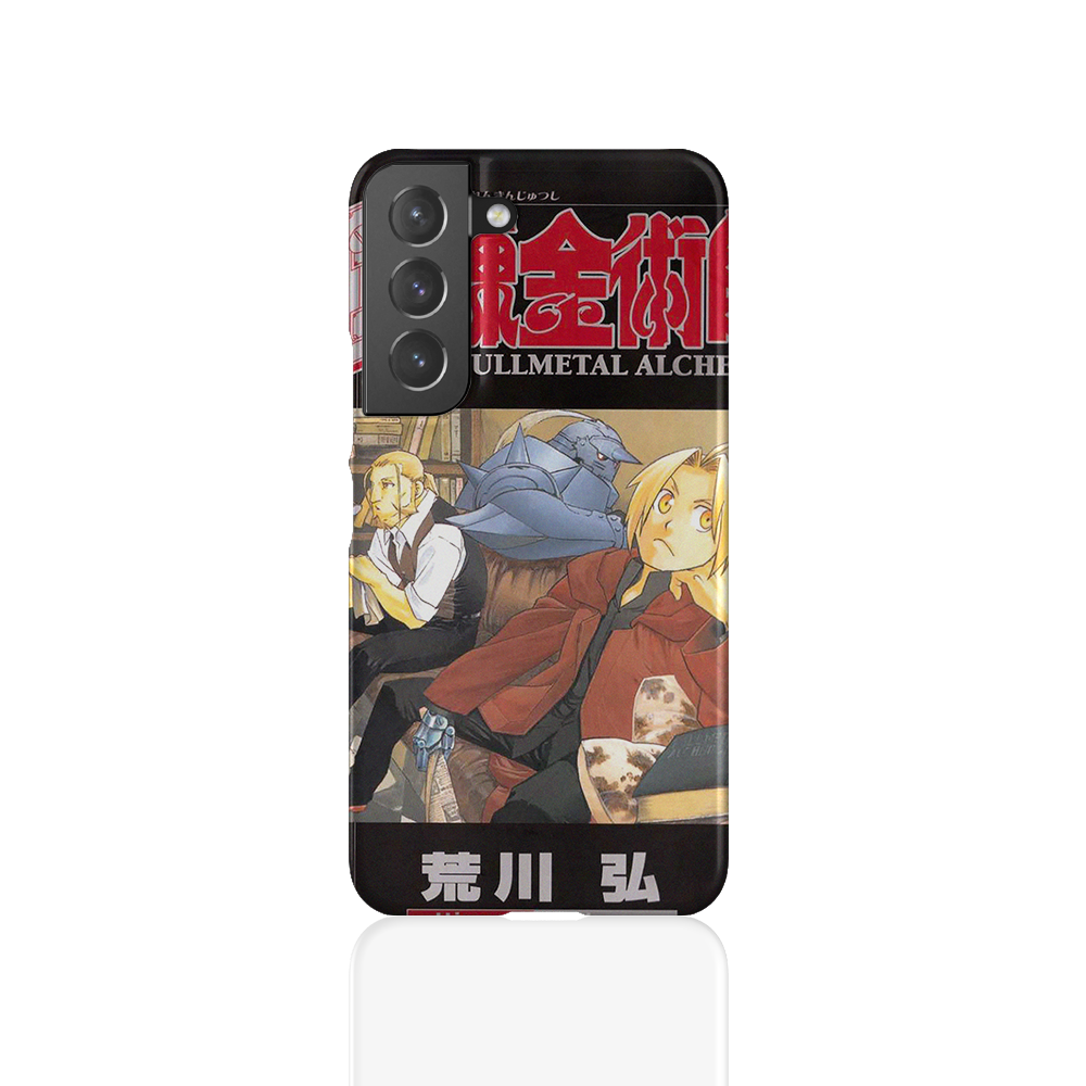 Fullmetal Alchemist Vol.22-Slim