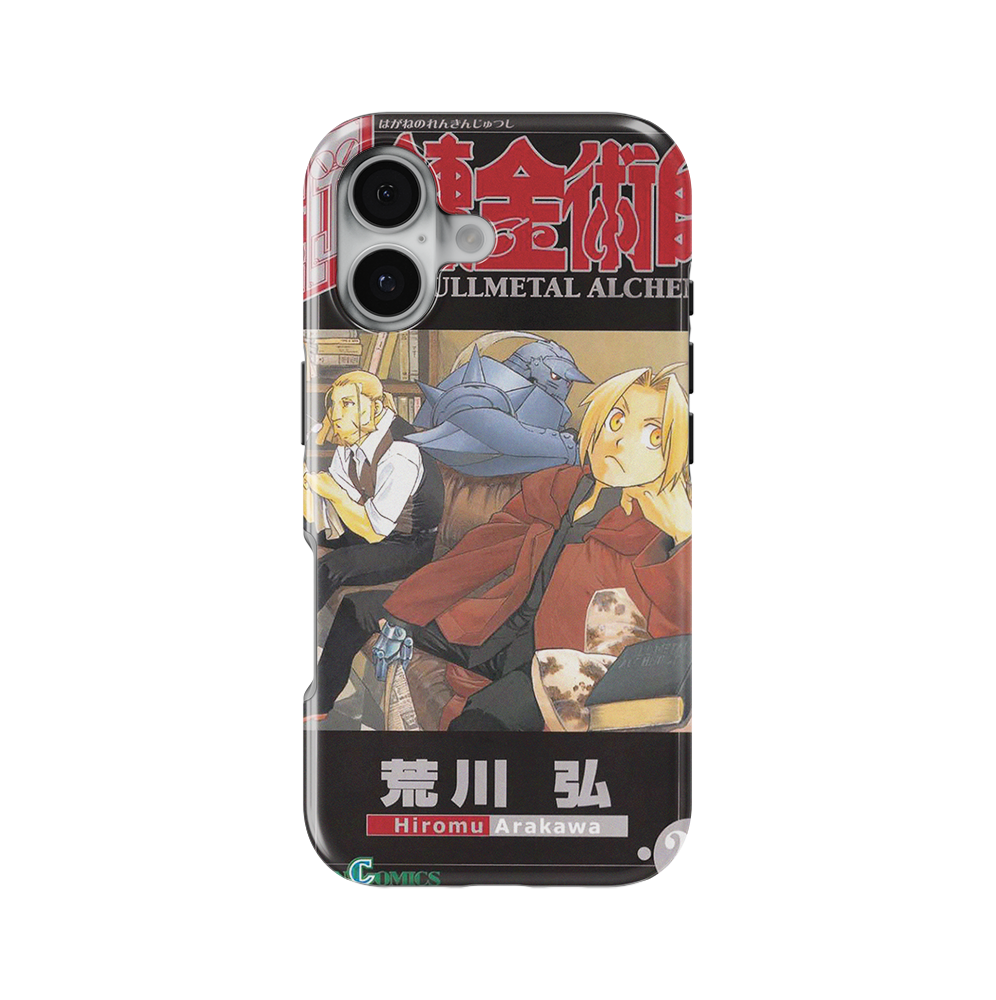 Fullmetal Alchemist Vol.22-Slim