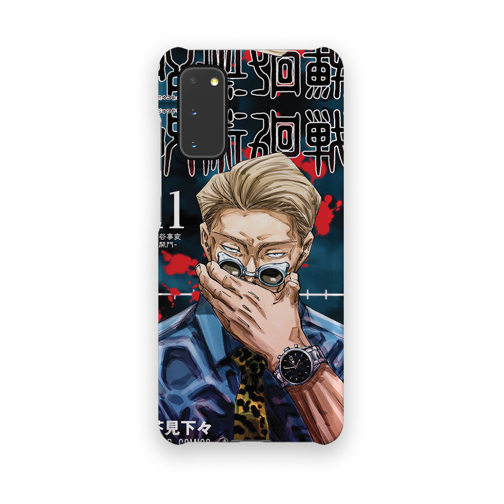Jujutsu Kaisen Vol.11-Slim
