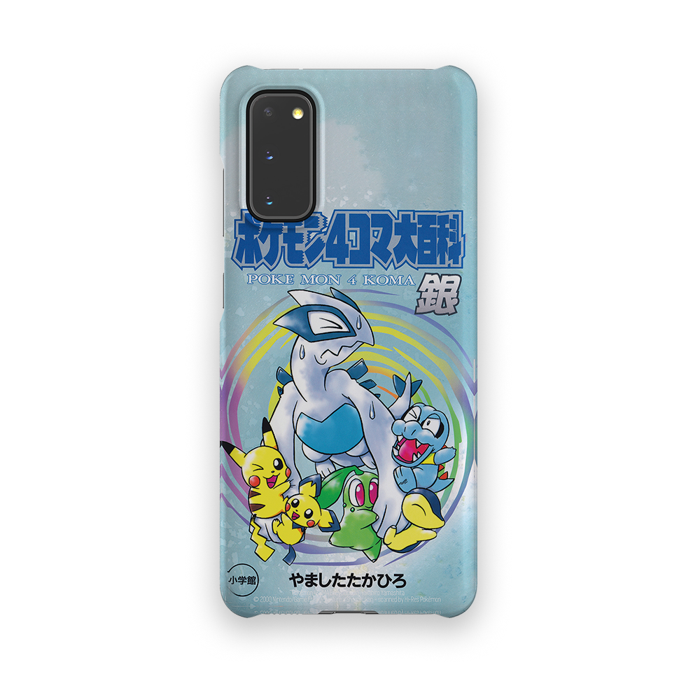 SoulSilver Vintage-Slim