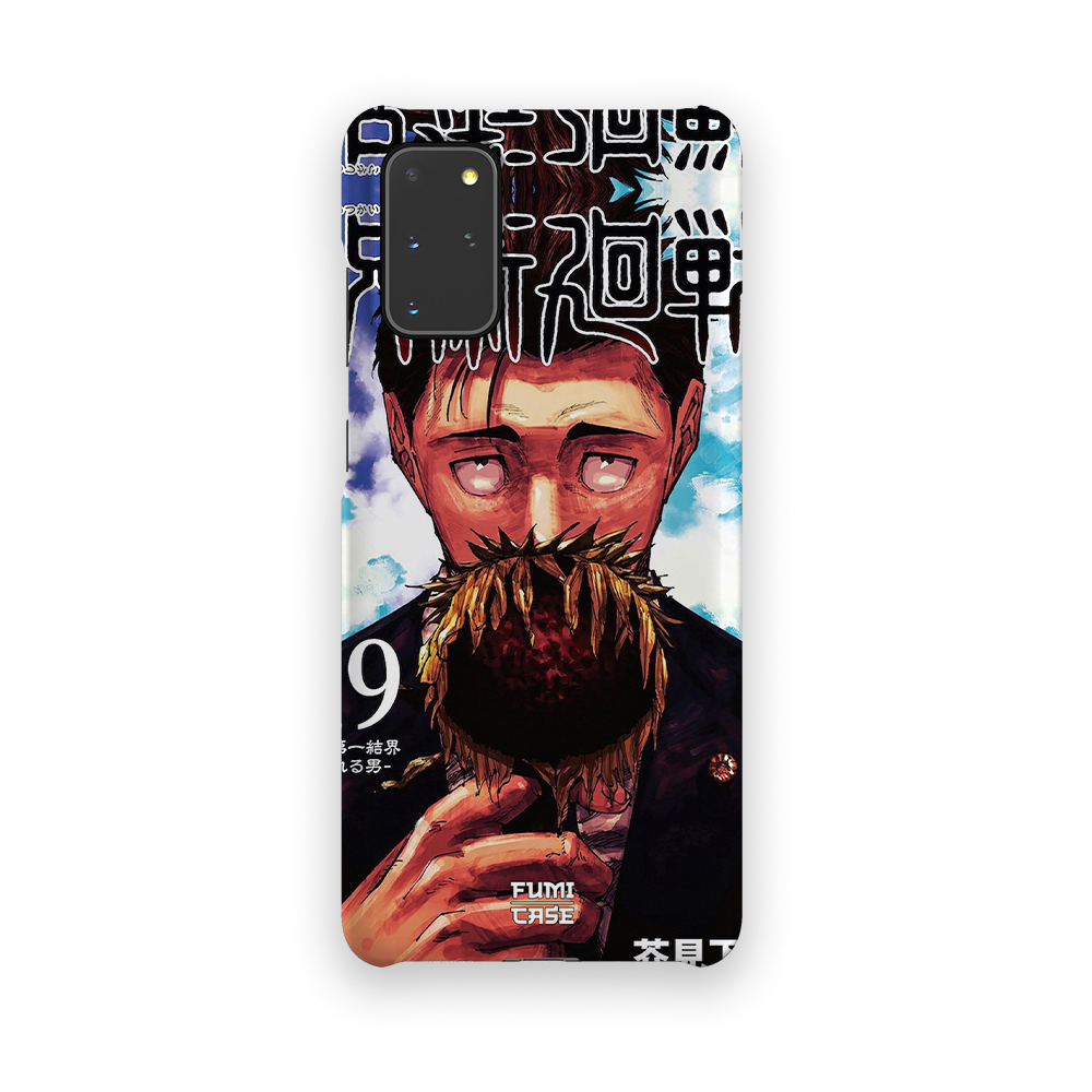 Galaxy S20 Plus