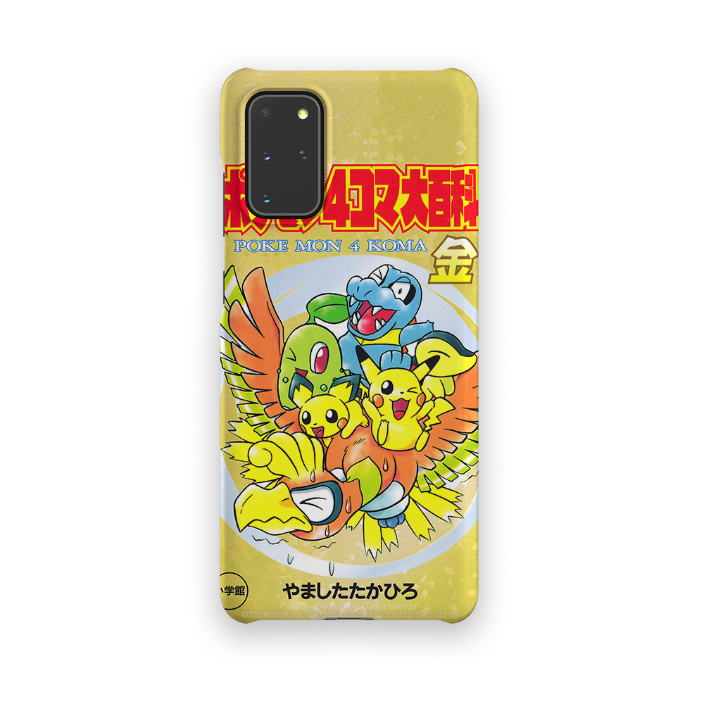 HeartGold Vintage-Slim