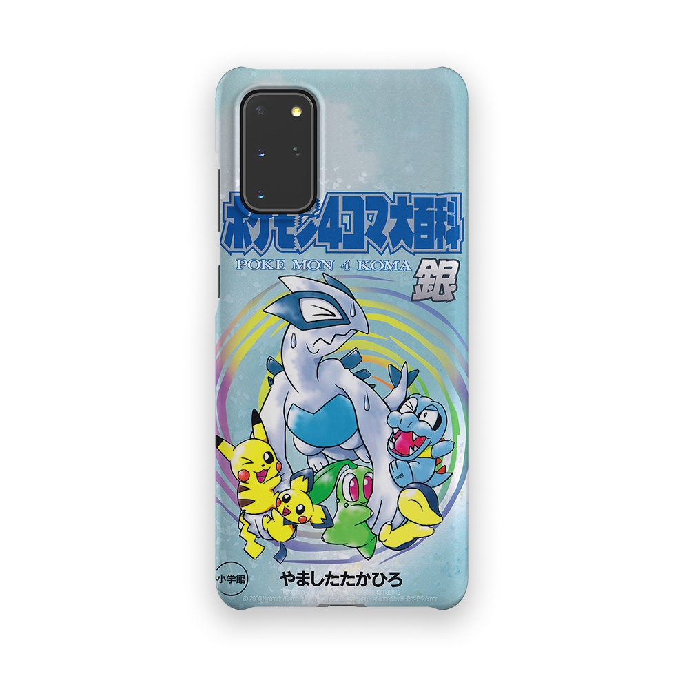 SoulSilver Vintage-Slim