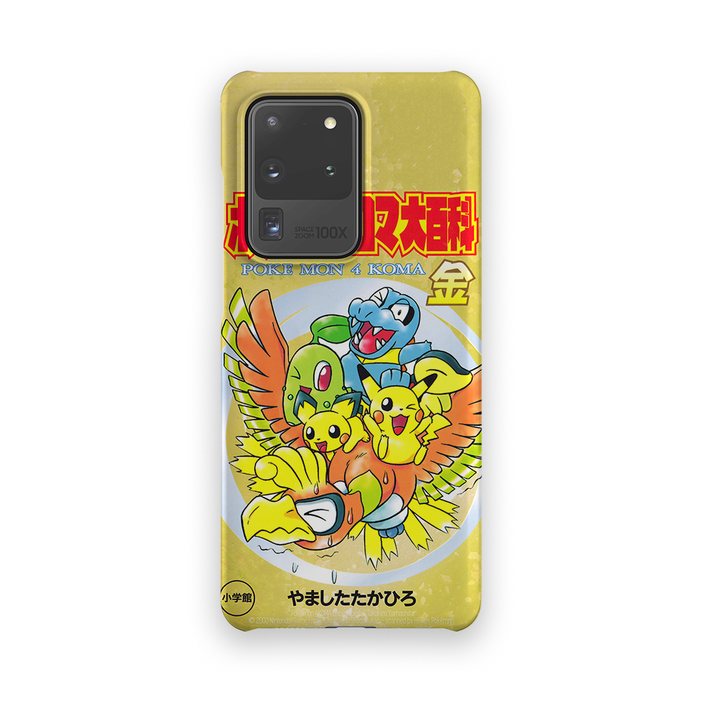 HeartGold Vintage-Slim