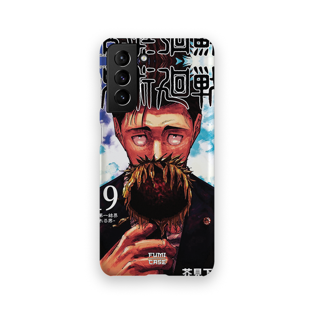Galaxy S21