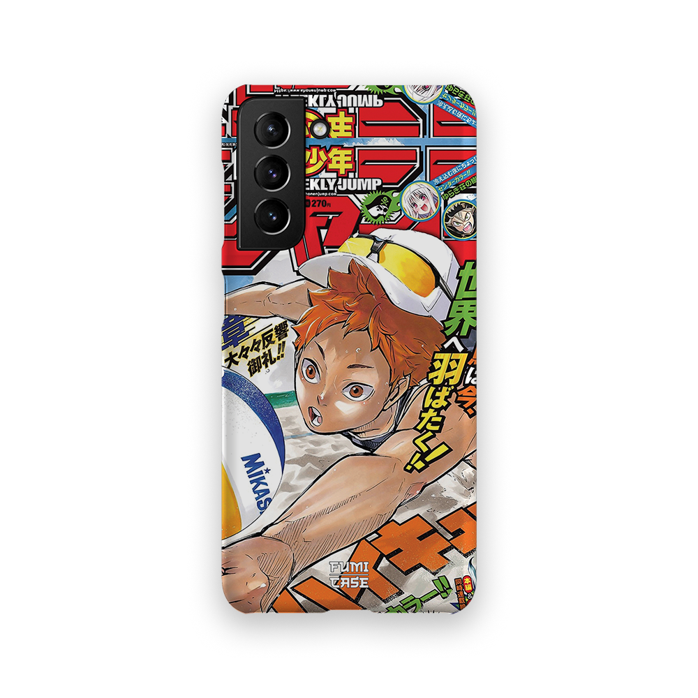 Galaxy S21