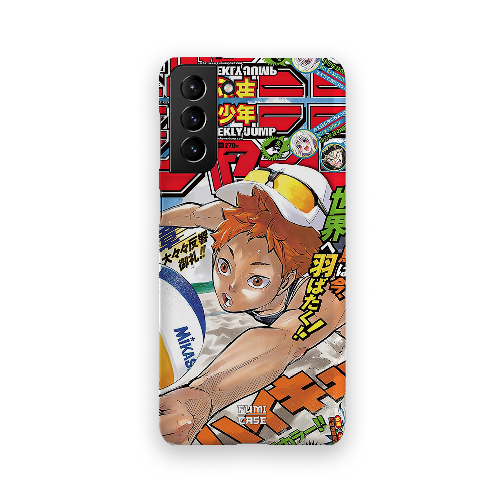 Galaxy S21 Plus