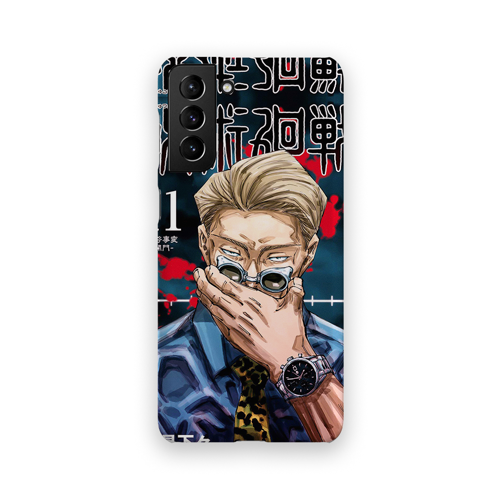 Jujutsu Kaisen Vol.11-Slim