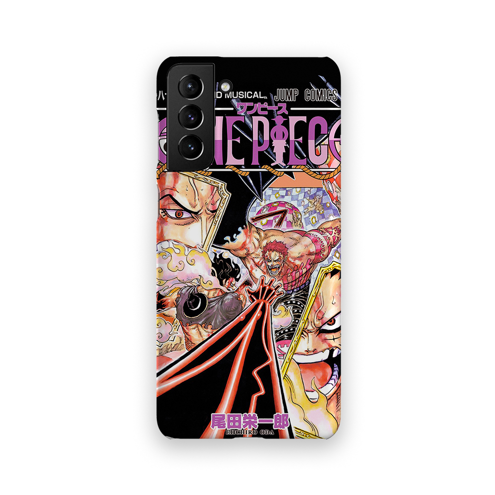 KATAKURI SPECIAL !-Slim