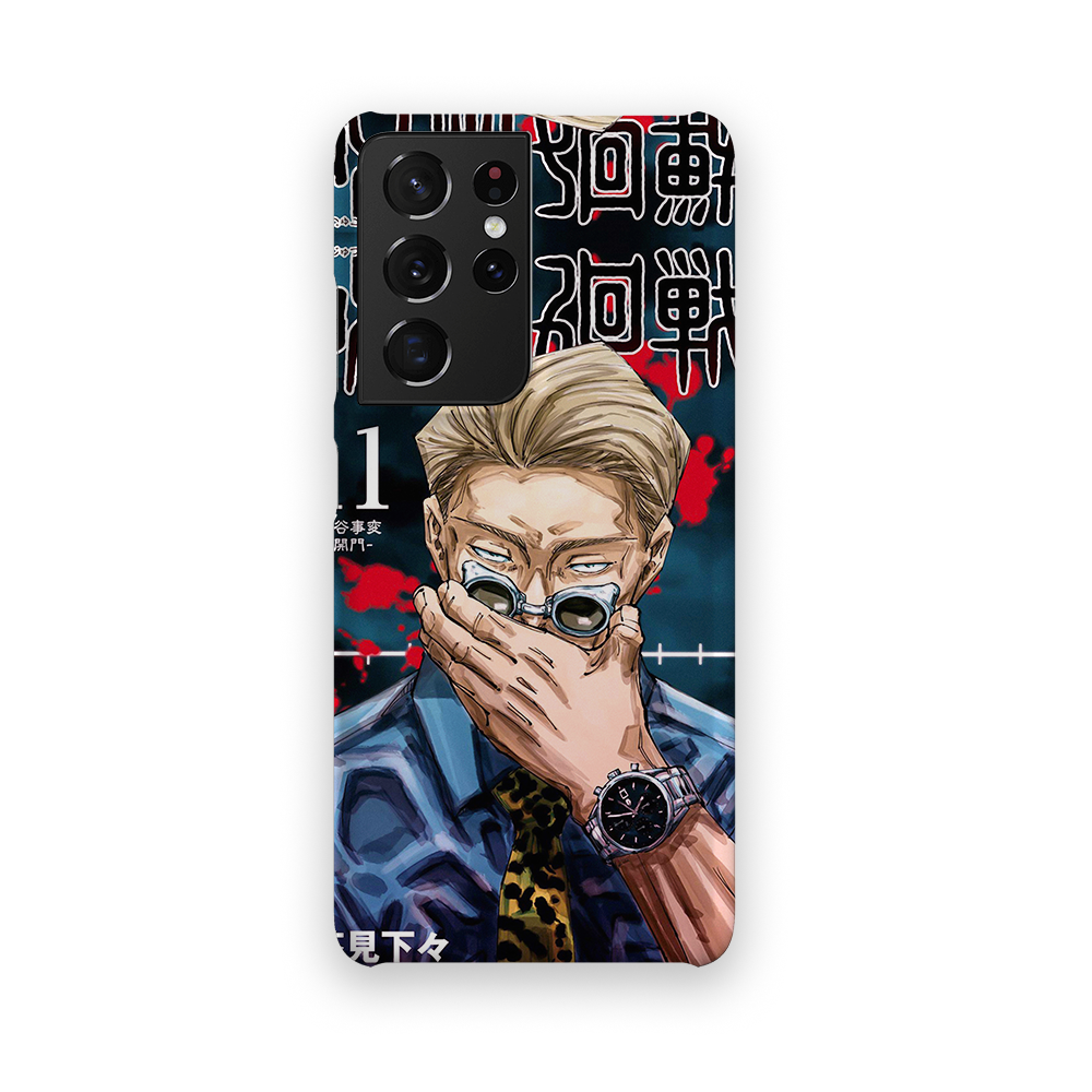 Jujutsu Kaisen Vol.11-Slim