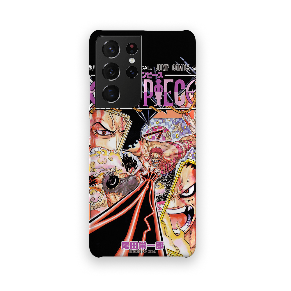 KATAKURI SPECIAL !-Slim
