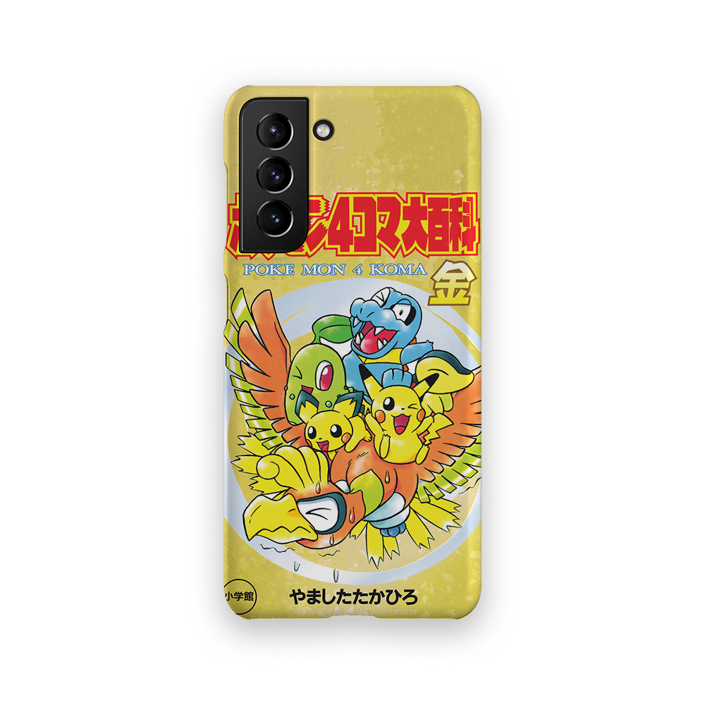 HeartGold Vintage-Slim