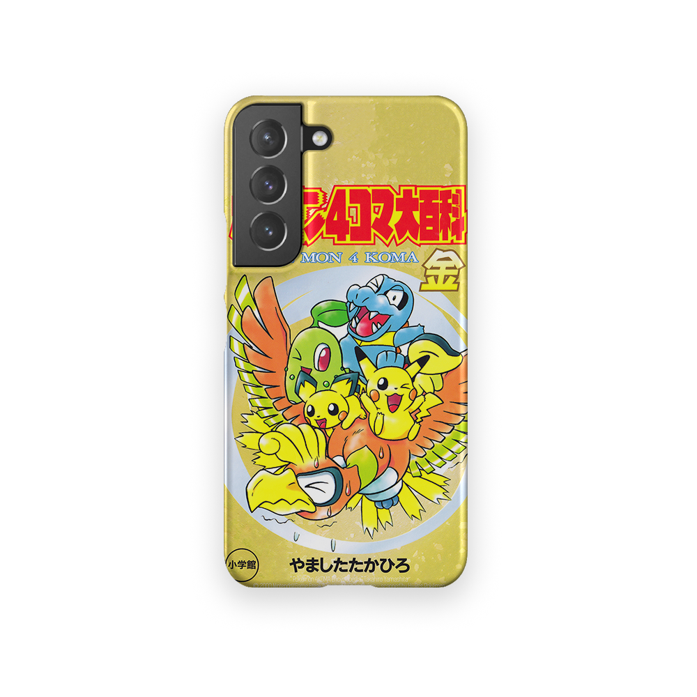 HeartGold Vintage-Slim