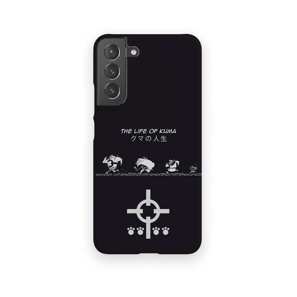 The life of Kuma-Slim